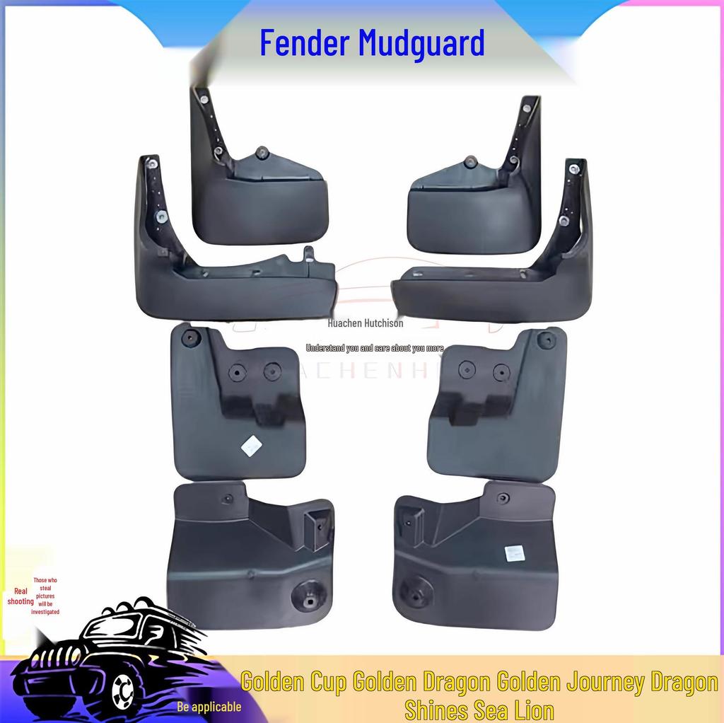 Golden Dragon Sea Lion Tire Splash Guard