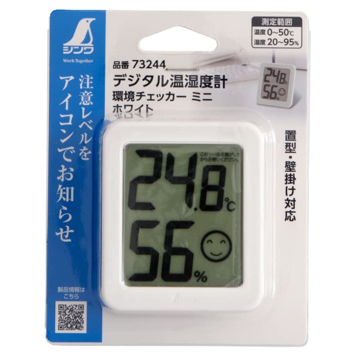Shinwa Sokutei Digital Environmental Checker Mini White 73244 Thermo-Hygrometer