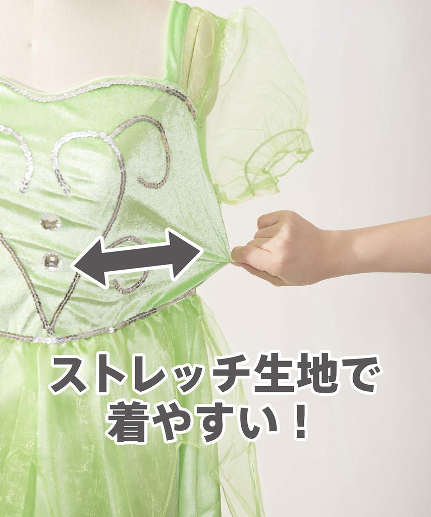 Clearstone Halloween Wonder Fairy Girl Cosplay Kostyme, Grønn, Dame