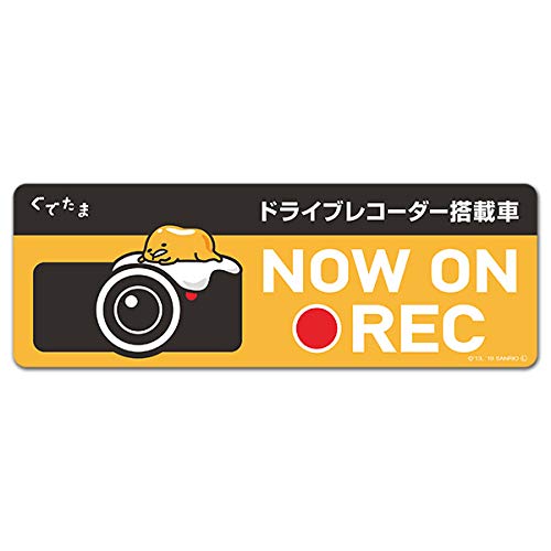 

Gudetama Dash Cam Sticker, Magnetic Sticker for Cars with Dash Cams [NOW ON REC] Slim Type