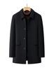 Men's Double-sided Mid-length Wool Coat with Lapel and Casual Down Liner