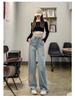 Women's Spring Wide-Leg Jeans with Chinese-Style Embroidery - High Waist, Light Color, Slim Fit