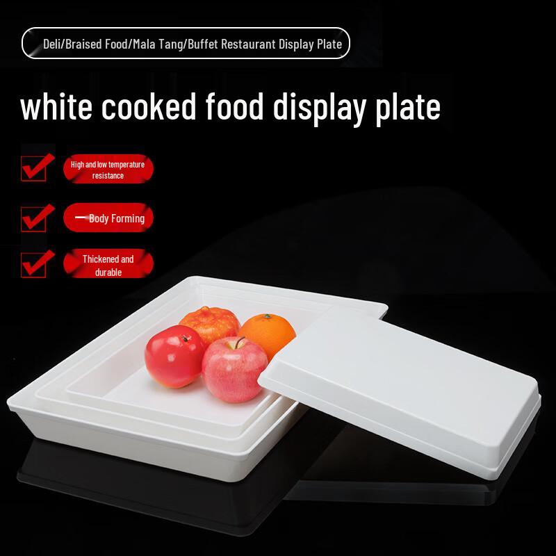 Homeglen Commercial Rectangular Serving Tray