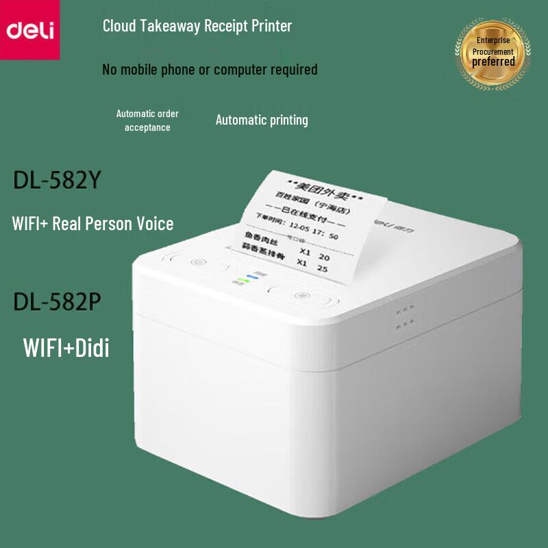 Deli DL-582P Mini Thermal Receipt Printer