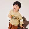 B. Duck Yellow Duck Children's Top