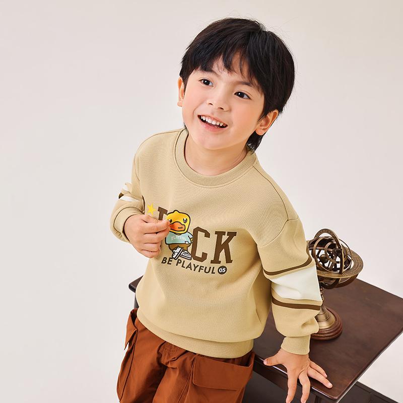 B. Duck Yellow Duck Children's Top