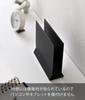 Yamazaki Slim Laptop W16 X X Tower for Vertical Laptop 4499 Stand, Black, Approx. D5.7 H15.2cm, Series, Storage, Space-Saving,