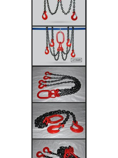G80 Manganese Steel Chain Sling with Hook and Shackle for Lifting and Overhead Crane Operations