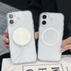 Applicable To Apple 16 Magnetic Magsafe Mobile Phone Case IPhone 15 Promax Transparent 14 Acrylic 13