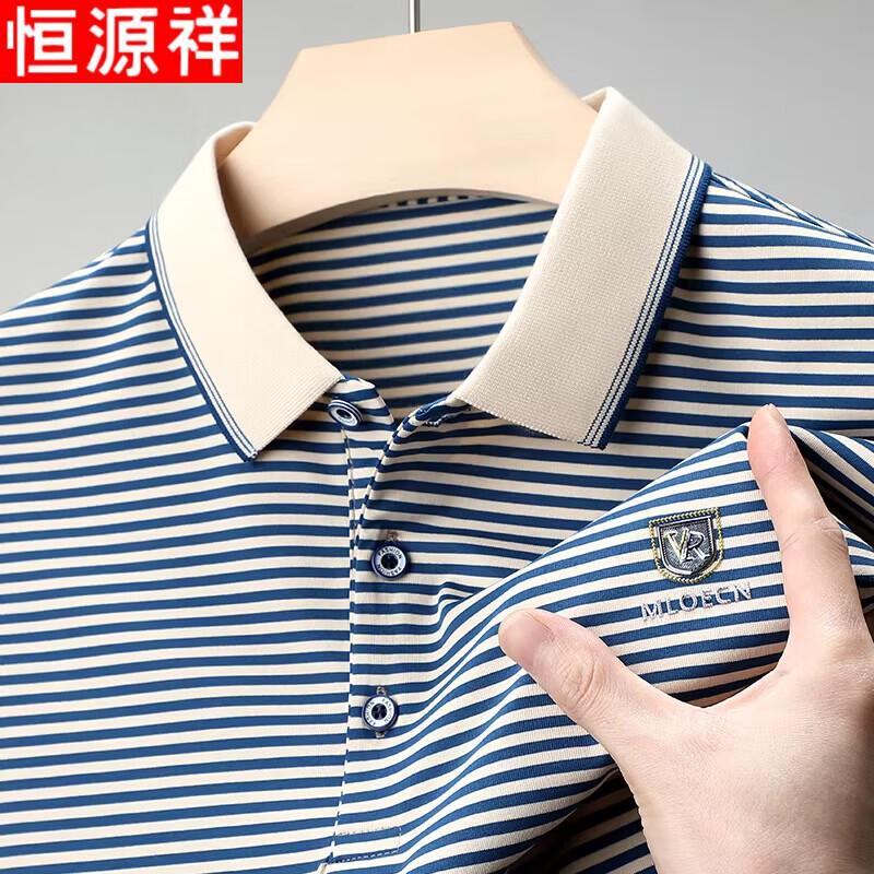 

Hengyuanxiang Men s Striped Polo T-Shirt XL