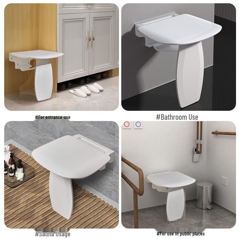 Wall-Mounted Folding Shower Stool