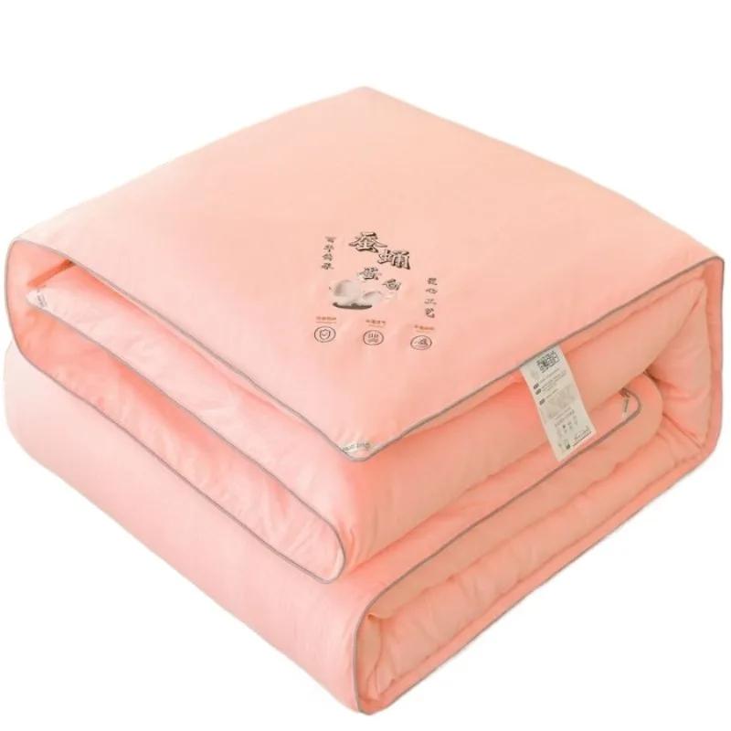 New Embossed Silk Quilt Soft and Comfortable Air Conditioner Cool Breathable Summer Quilt Silk Pupa Protein Quilt