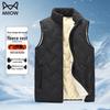 Men's Lamb Fleece Lined Thermal Vest