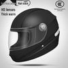 HANDUNYOU Four Seasons Electric Motorcycle Helmet