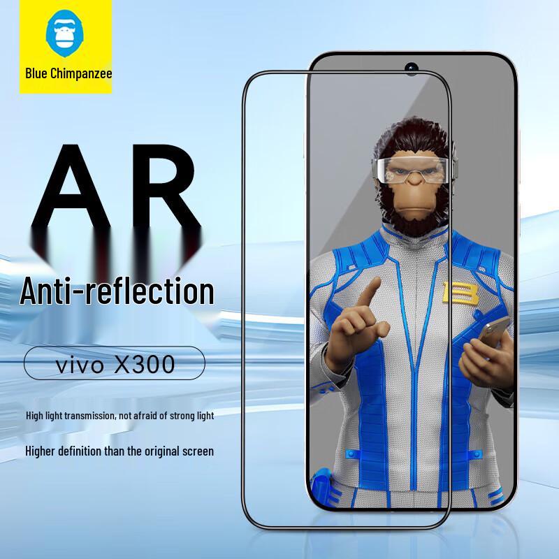 Blue Ape AR Entspiegeltes gehärtetes Glas Displayschutzfolie für Vivo X300 Serie