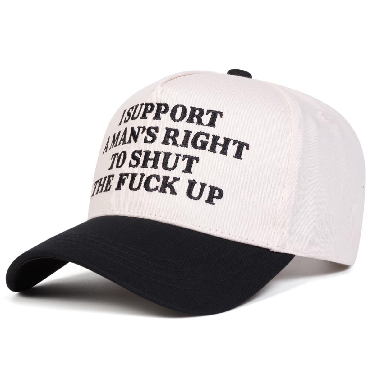 

Унисекс бейсболки с вышивкой букв, весенне-осенние, для улицы, регулируемые, повседневные, папина шляпа, солнцезащитная шляпа чёрный