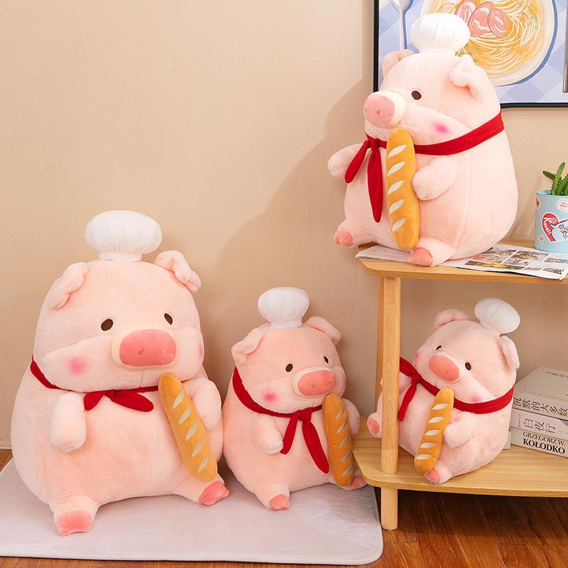 New chef bread pig plush toy cute pig doll girl soothing pillow children doll