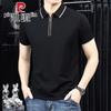 Pierre Cardin Men's Linen Blend Zipper Lapel Polo Shirt