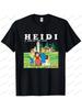 Cartoon Character Print Creative Pattern Design T Shirt Heidi The Girl From The Alps Theme Unisex Tee Tops  Summer T Shirt