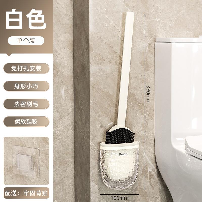 

Туалетная щетка Бытовая ванная комната 2024 Новая настенная артефакт для мытья Туалет без мертвых зон Силиконовая чистящая щетка