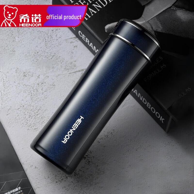 Heenoor XN-3029 Портативный термостакан для чая из нержавеющей стали 395ml