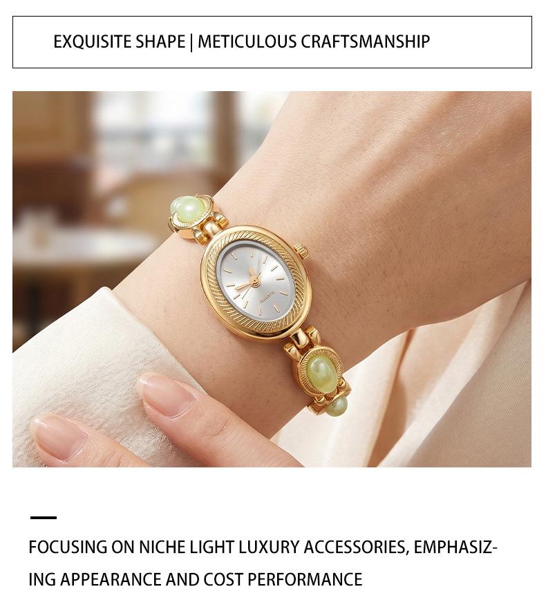 Vintage Ovaal Kwarts Horloge met Jade-Stijl Armband voor Dames