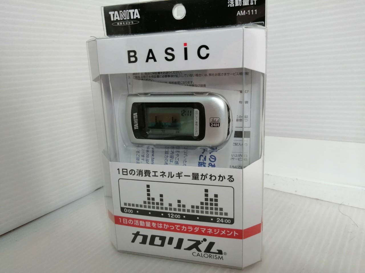

TANITA Activity Meter Calorhythm BASIC Silver AM-111-SV
