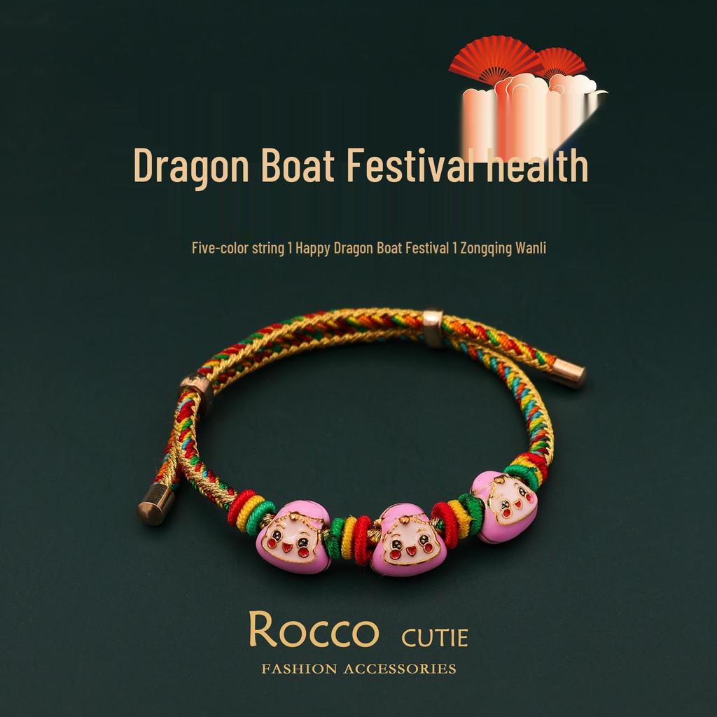 Dragon Boat Festival Handmade Multicolor Braided Bracelet - Unisex Five-Color Thread Jewelry