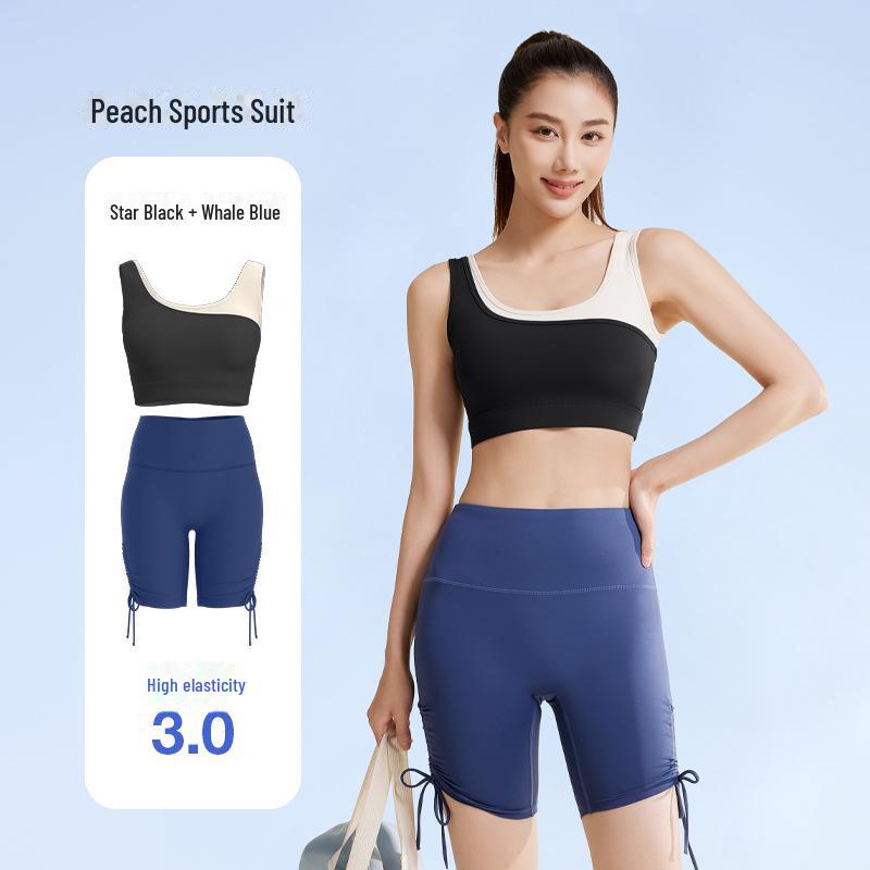 Juyitang Seamless Summer Yoga Suit: High-Elastic, Slim-Fit, One-Piece with Beautiful Back Design