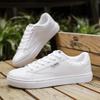 Boardskor för män Trend Andas små vita skor Herrsneakers Superfibriaskor med låg hjälp