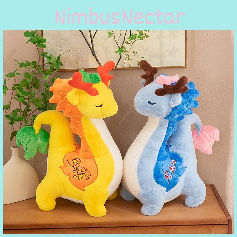 Seasons Simulation Four Dragon Plush Doll Mascot Soft Doll Child Festival Gift