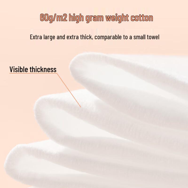 100% Xinjiang Cotton Disposable Facial Towels, 80 Pulls x 6 Packs
