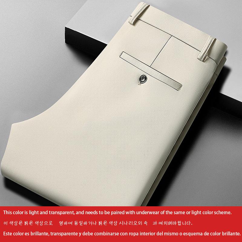 Men's Summer Pants Thin Straight Stretch Casual Pants with No Trace No Ironing Fabric Silky and Cool Feeling