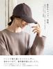 Plus Size Deep Faux Leather Cap with UV Unisex Standard Street Adjustable Size Loo&c Women's Protection, Cap, Style, (One Size, 56-59cm - Beige)