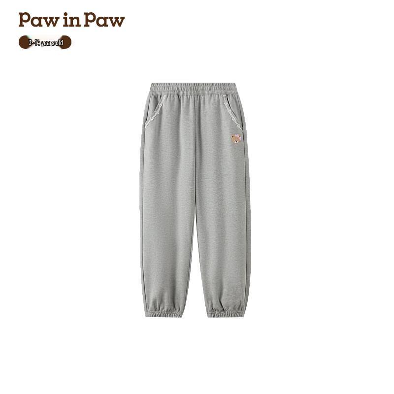 PawinPaw Girls  Cartoon Bear Casual Sweatpants 130
