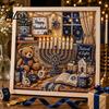 Indoor Garden Decor DIY Hanukkah Pearl Art Kit, 3D Mosaic Bead Craft Set, Creative Holiday Gift for Family Ritual Activity Making Kit Traditional Home