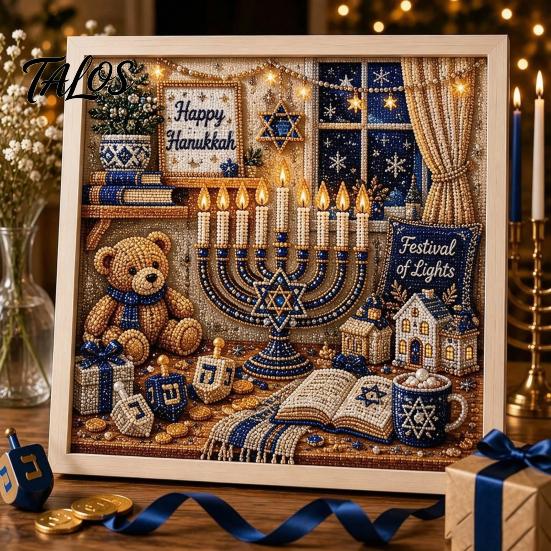 Indoor Garden Decor DIY Hanukkah Pearl Art Kit, 3D Mosaic Bead Craft Set, Creative Holiday Gift for Family Ritual Activity Making Kit Traditional Home