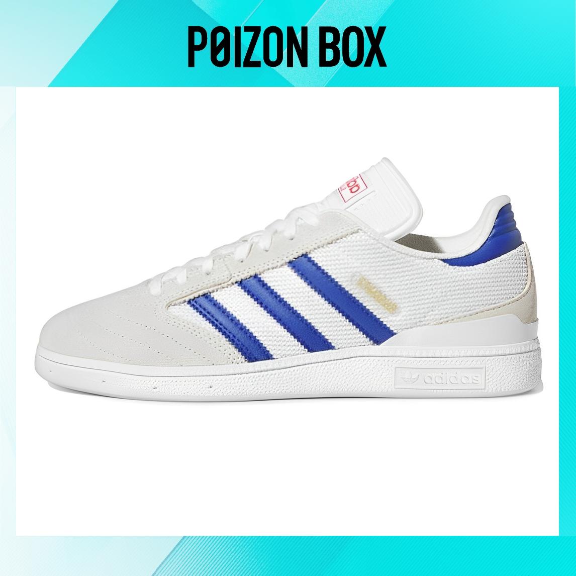 

кроссовки Unisex adidas originals Busenitz Skate shoes HQ2026
