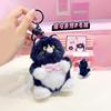 Cat Jinnew Whimsical Plush Keychain Unique Cute Soft Toy Gift For Friends And Family
