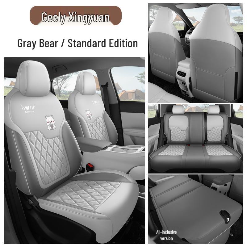 2026 Geely Xingyuan All-Season Full Coverage Seat Covers - Model 26 Interior Car Accessories