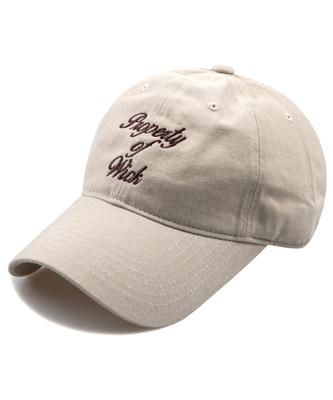 Wig Length Property Pigment Ball Cap-Beige