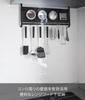 Yamazaki Range Hood Steel Panel x x Tower Floating Kitchen Magnetic 1734 & Hooks, Black, W55.3 D4.3 H22.7cm (including hooks), series, Storage, Panel,