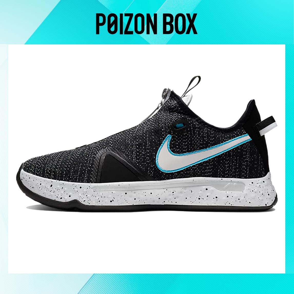 

кроссовки Nike PG 4 Basketball Shoes Unisex CD5079-004