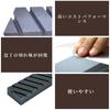MONOW Surface Refining Whetstone, Whetstone for Surface Refining, Sharpening Stone (180 x 60 x 30mm)
