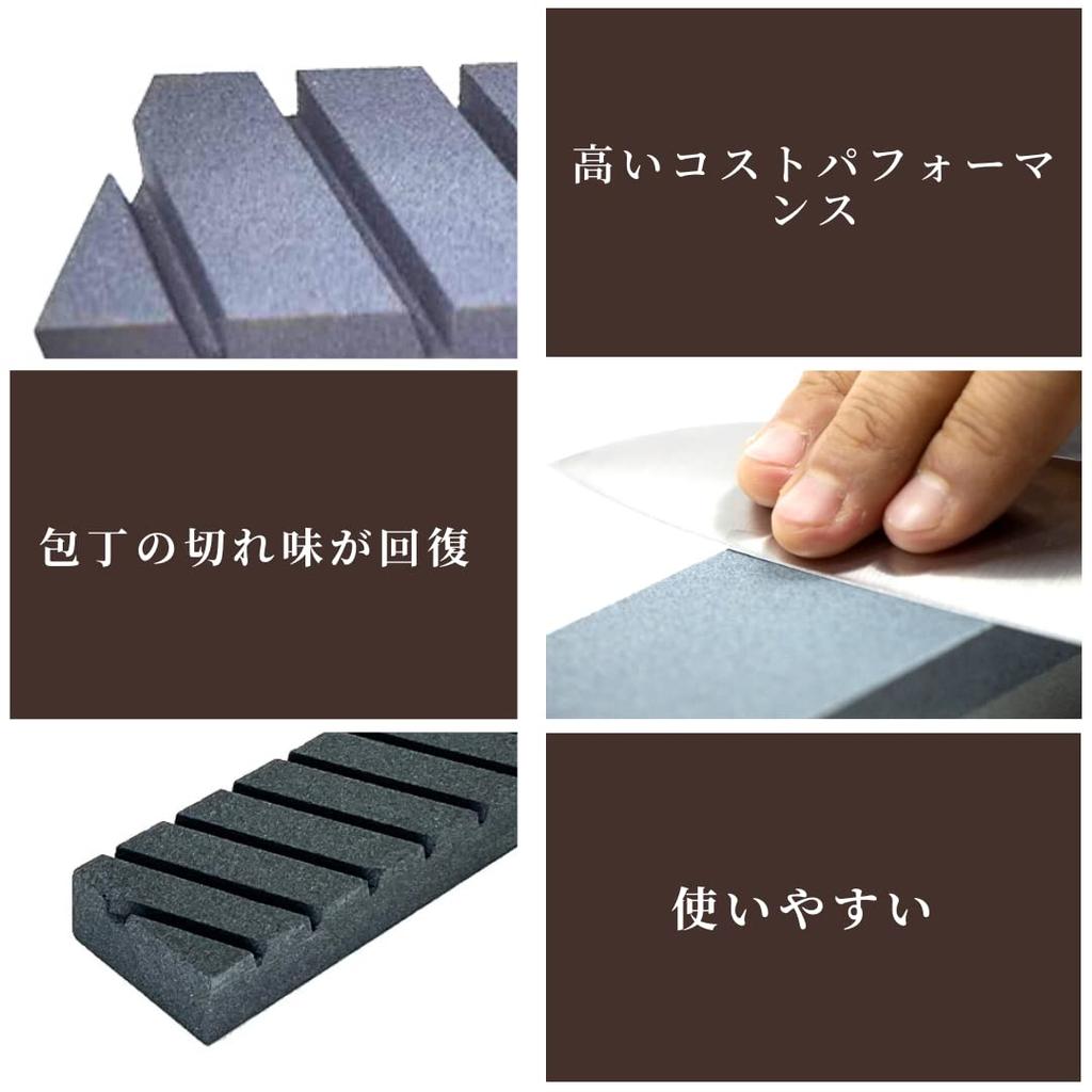 MONOW Surface Refining Whetstone, Whetstone for Surface Refining, Sharpening Stone (180 x 60 x 30mm)