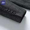 Luomeng Men's Slim Fit Stretch Business Suit Set