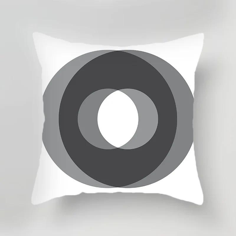 Black and White Gray Geometric Decorative Pillowcase Living Room Office Ornaments Home Pillowcase