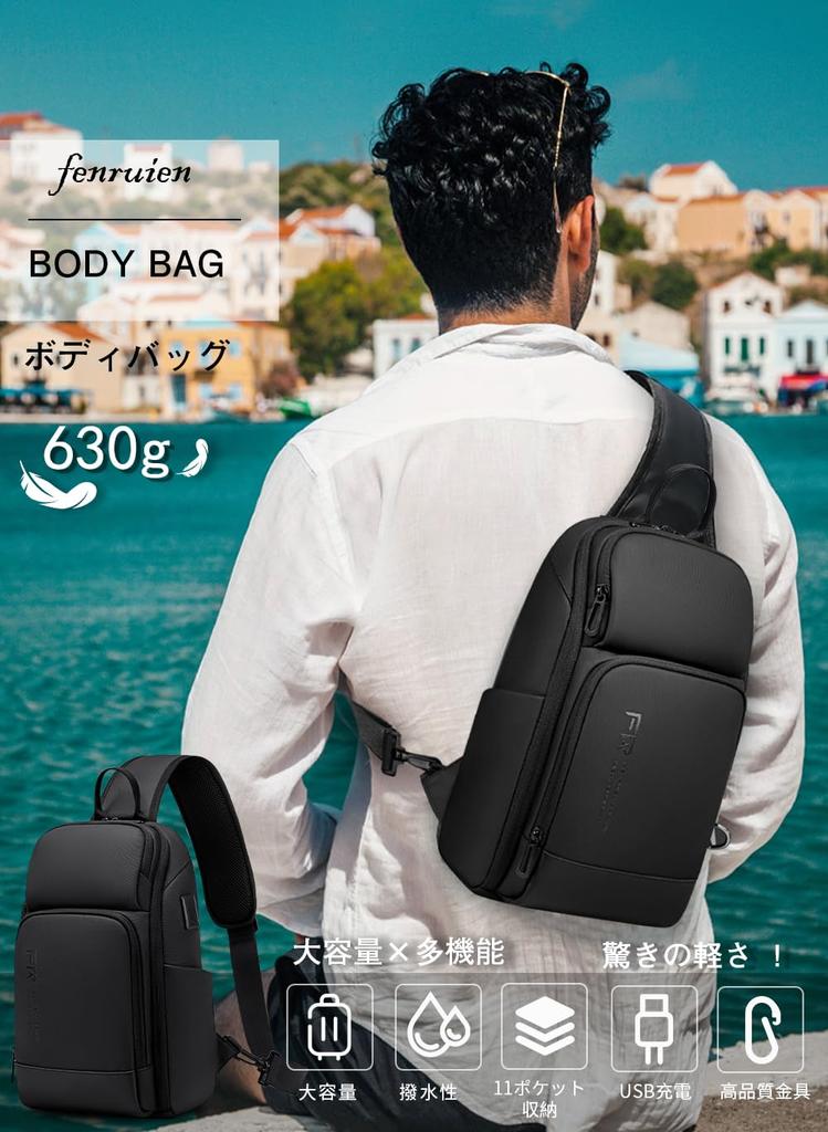 Shoulder Bag for Body Crossbody Large One Shoulder Equipped with USB Charging Compatible with Inch iPad Switch Body Water Travel [FENRUIEN] Men, Bag,
