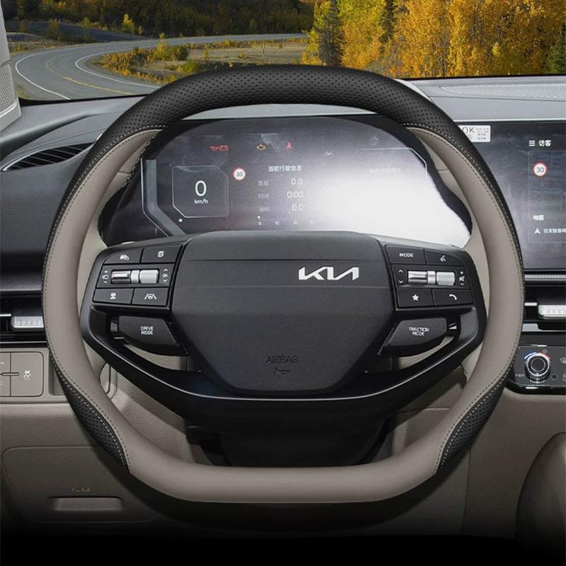 New For Kia Sportage NQ5 2025