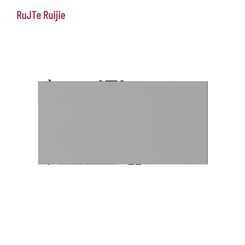 Ruijie Smart Surveillance PoE Switch